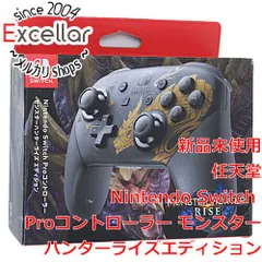 2023年最新】Nintendo Switch Proコントローラー モンスターハンター 