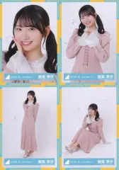 2025年最新】藤嶌果歩の人気アイテム - メルカリ