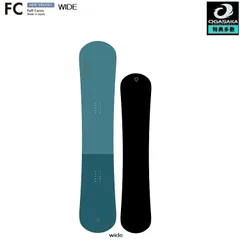 AKIRA様　ogasaka fc w 157 オガサカfc57w オリジナル解説】OGASAKA FC WIDE 157w/160w/163Wcm オガサカ