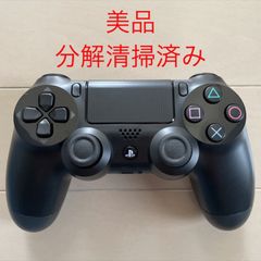 完動品 SONY PS4 純正 コントローラー DUALSHOCK4 ブラック - JIM717 ...