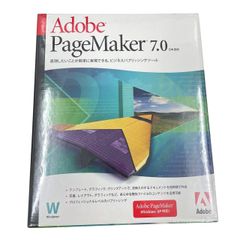 Adobe PAGEMAKER 7.0J 日本語版