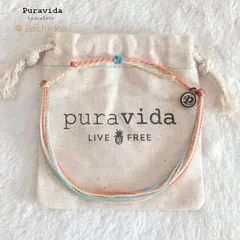 アンクレット プラヴィダ Pura Vida BEACH LIFE ANKLET つけっぱなし メンズ レディース ユニセックス アクセサリー