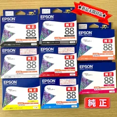 2024年最新】EPSON エプソン インクカートリッジ 純正 〔ICMB24A