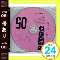 2025年最新】pedro thumbの人気アイテム - メルカリ