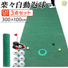 のサムネイル
