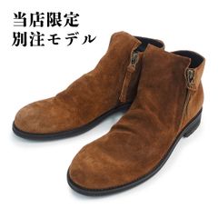 【新品】アルジス ARGIS 当店別注モデル メンズ ブーツ シューズ 62206GF マルーン スエード 日本製 タンクソール ダブルジップブーツ 本革