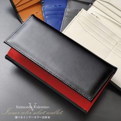 【 Raimond Valentino】レイモンド バレンチノ シンプル ホースレザー ロングウォレット 馬革 紳士 長財布