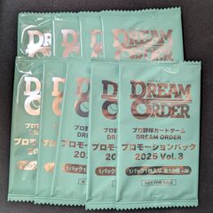 新品未開封 GRATS! スリーブ 新作 4個セット クリエイターズ