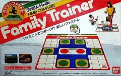バンダイ ファミリートレーナー トレーニングマット２枚中古(ソフト 9本) 2025年最新】ファミリートレーナー マットの人気アイテム - メルカリ