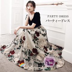 Item thumbnail for item 953c578c-7e9b-43b2-ad5b-6b78b30828cb