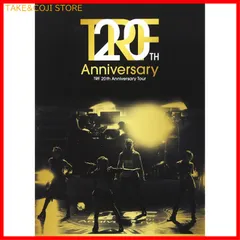 【新品未開封】TRF 20th Anniversary Tour [DVD] TRF (出演) 形式: DVD