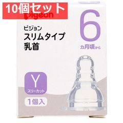 Item thumbnail for item 7b27109f-6bb6-4a4d-b533-377f45330963