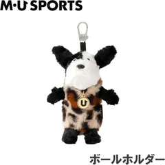 M・U SPORTS　MUスポーツ 703Q6904 ボールホルダー UMOヒョウ柄 　（ボールケース/2個収納可）のサムネイル