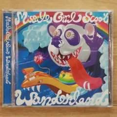 Missile Girl Scoot/Fiesta!レコードLP2000年 Missile Girl Scoot – Fiesta! – Vinyl (12