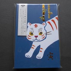 いろどり御朱印帳 GN-6745　十二支・寅（藤並うずら）