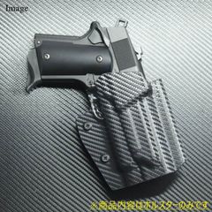 国内製造品 六七五 AM.45 ヴォーパルバニー 専用 カイデックスホルスター 右用 Black Carbon Fiber カーボン柄