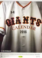 2025年最新】沢村拓一の人気アイテム - メルカリ