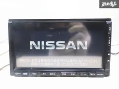 日産純正ナビ　HC308D-A 2025年最新】Yahoo!オークション -hc308d-aの中古品・新品・未