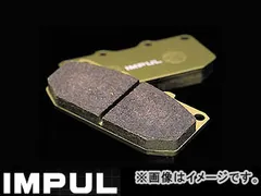 2025年最新】y32 インパルの人気アイテム - メルカリ