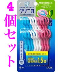 クリニカアドバンテージ デンタルフロス Y字タイプ18本入×4個セット