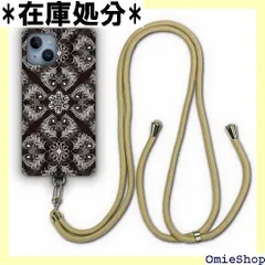 スマホショルダーケース iPhone14Pro互換品 ケース 肩掛け 首かけ 斜め掛け シンプル アイフォン14プロ互換品 スマホケース カバー ショルダーストラップ スマホカバー ダマスク柄 ブラック かわいい 1219