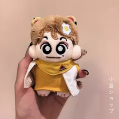 マーク 20cm ぬいぐるみ 新品 マスター nct