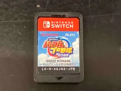 ニンテンドースイッチ eBASEBALLパワフルプロ野球2022【箱無し】