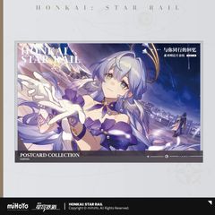 崩壊：スターレイル・公式　ポストカード（君との思い出）Vol2.0 ロビン