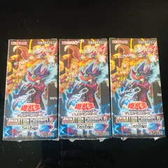 2025年最新】アニメーションクロニクルの人気アイテム - メルカリ