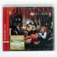 THE ALFEE CDシングル【未開封】20枚セット THE ALFEE CDシングル【未開封】20枚セット THE ALFEE CD