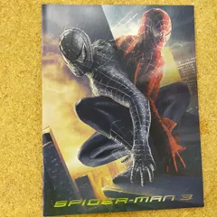 2025年最新】パンフレット/スパイダーマン3の人気アイテム