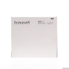 綾波レイ 新訂版バージョン オリジナル・フィギュア 新世紀エヴァンゲリオン 完成品 週刊エヴァンゲリオン・クロニクル新訂版 創刊記念読者全員プレゼント限定 デアゴスティーニ・ジャパン