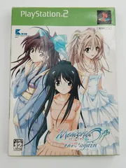 Amazon.com: Memories Off 6: Next Relation [Japan Import