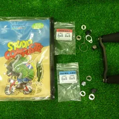 2025年最新】スタジオコンポジット RC-SCの人気アイテム - メルカリ