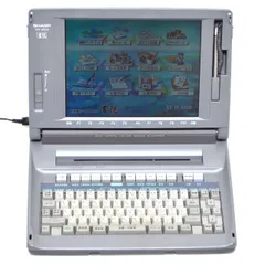 2025年最新】ワープロ シャープ wdの人気アイテム - メルカリ