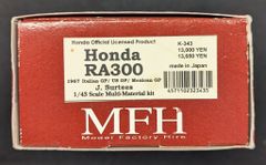 ホビーフォーラム限定品1/24モデルファクトリーヒロMFH2024LM RED