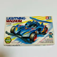 ライトニングマグナム　全塗装　ボディのみ　未走行　ミニ四駆 ライトニングマグナム 全塗装 ボディのみ 未走行 ミニ四駆
