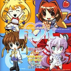 2026年最新】ランブリングエンジェルの人気アイテム - メルカリ