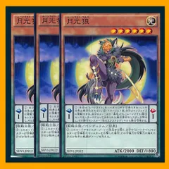 2025年最新】月光融合の人気アイテム - メルカリ