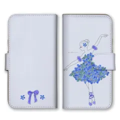 iPhone15ProMax ケース 手帳型 iPhone15 プロマックス スマホケース 押し花 花柄 花 フラワー バレリーナ バレエ トゥシューズ かわいい 可愛い 大人女子 おしゃれ カラー04