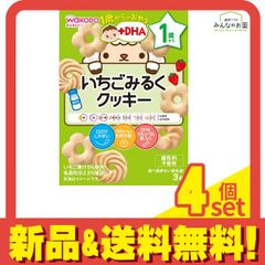 Item thumbnail for item 6de7a7a4-f57f-4e4f-8348-63352c31d18f