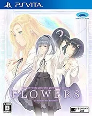【中古】FLOWERS秋篇 - PS Vita 2zzhgl6