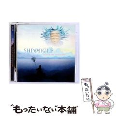 [중고] Tales Of The Inexpressible [import] / Shpongle / Twisted Records