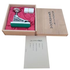 Item thumbnail for item 338fdf87-7325-4923-b884-276008b12ebd