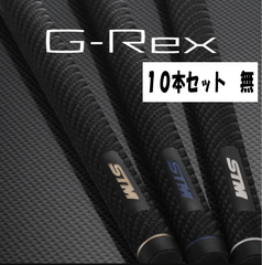 STMGOLF G-Rex Grip 無10本set