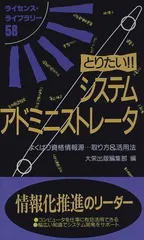 2023年最新】欲ばりの人気アイテム - メルカリ