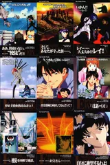 ux112 新世紀 エヴァンゲリオン エヴァ PP カード   9種 まとめ  レイ アスカ シンジ ミサト No 64 65 66 67 68 69 70 71 72 1997 amada アマダ