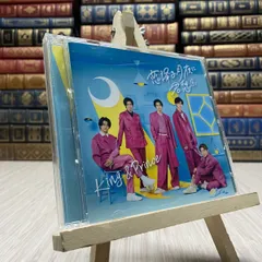 8-1 恋降る月夜に君想ふ (初回限定盤A)(DVD付)(特典:なし)　King & Prince