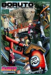 BORUTO 볼트 NARUTO NEXT GENERATIONS 28(제111화~제115화)[애니메이션 중고 DVD]렌탈 떨어짐