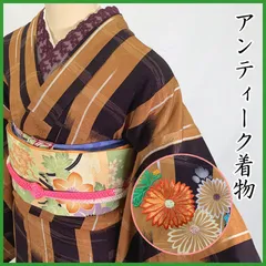 9466☆送料込み❣️ 銘仙 着物 4枚 まとめ売り❣️ 楽天市場】銘仙（着物セット｜和服）：レディースファッションの通販